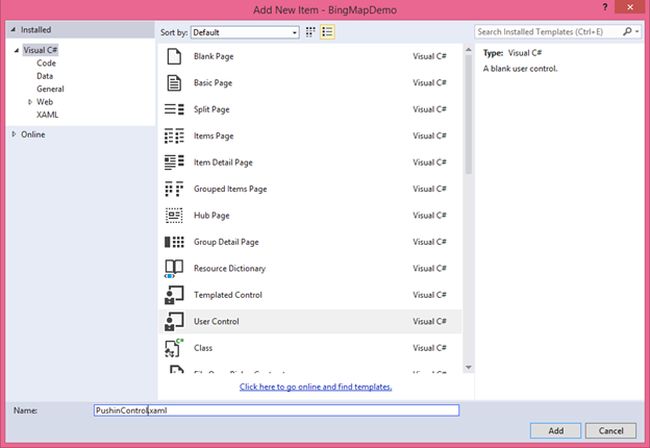 Add a user control page